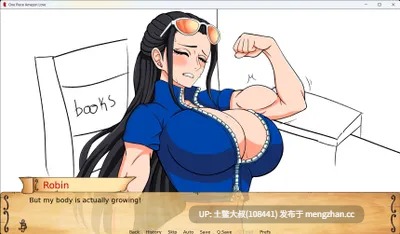 【2D日式SLG 同人 海贼 男主 视觉小说 机翻】海贼王：亚马逊之爱 One Piece Amazon Love [v0.3] 520MB