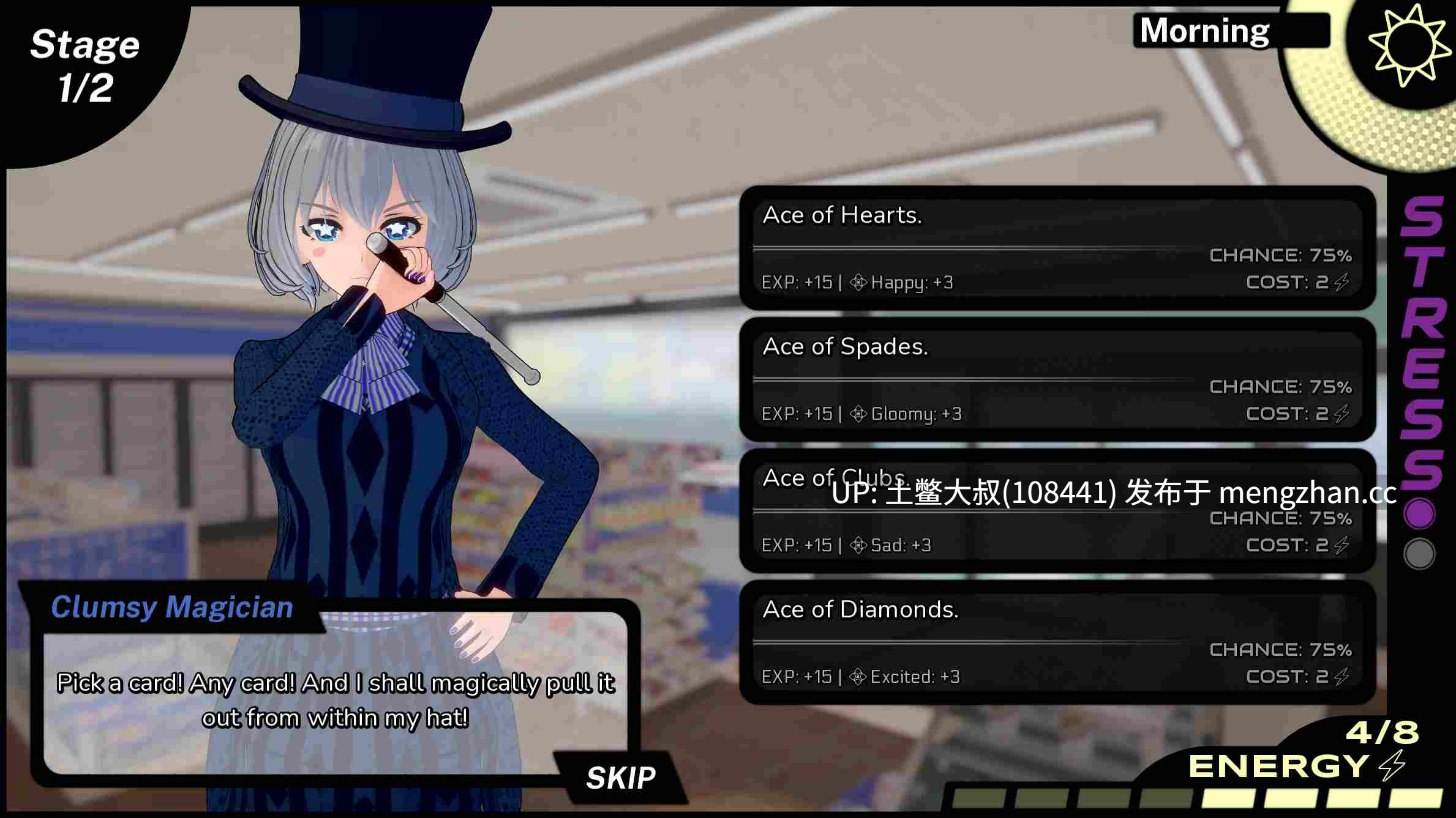 【3D日式SLG 动态 幻想 后宫 多结局 机翻】幻影记忆 Phantasm Memoria [v0.3.2.1]715MB-第6张图片-萌站