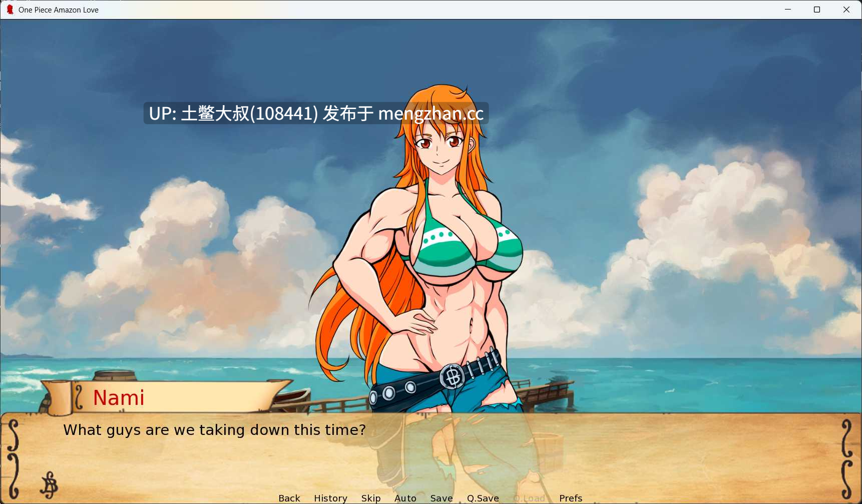 【2D日式SLG 同人 海贼 男主 视觉小说 机翻】海贼王：亚马逊之爱 One Piece Amazon Love [v0.3] 520MB-第2张图片-萌站