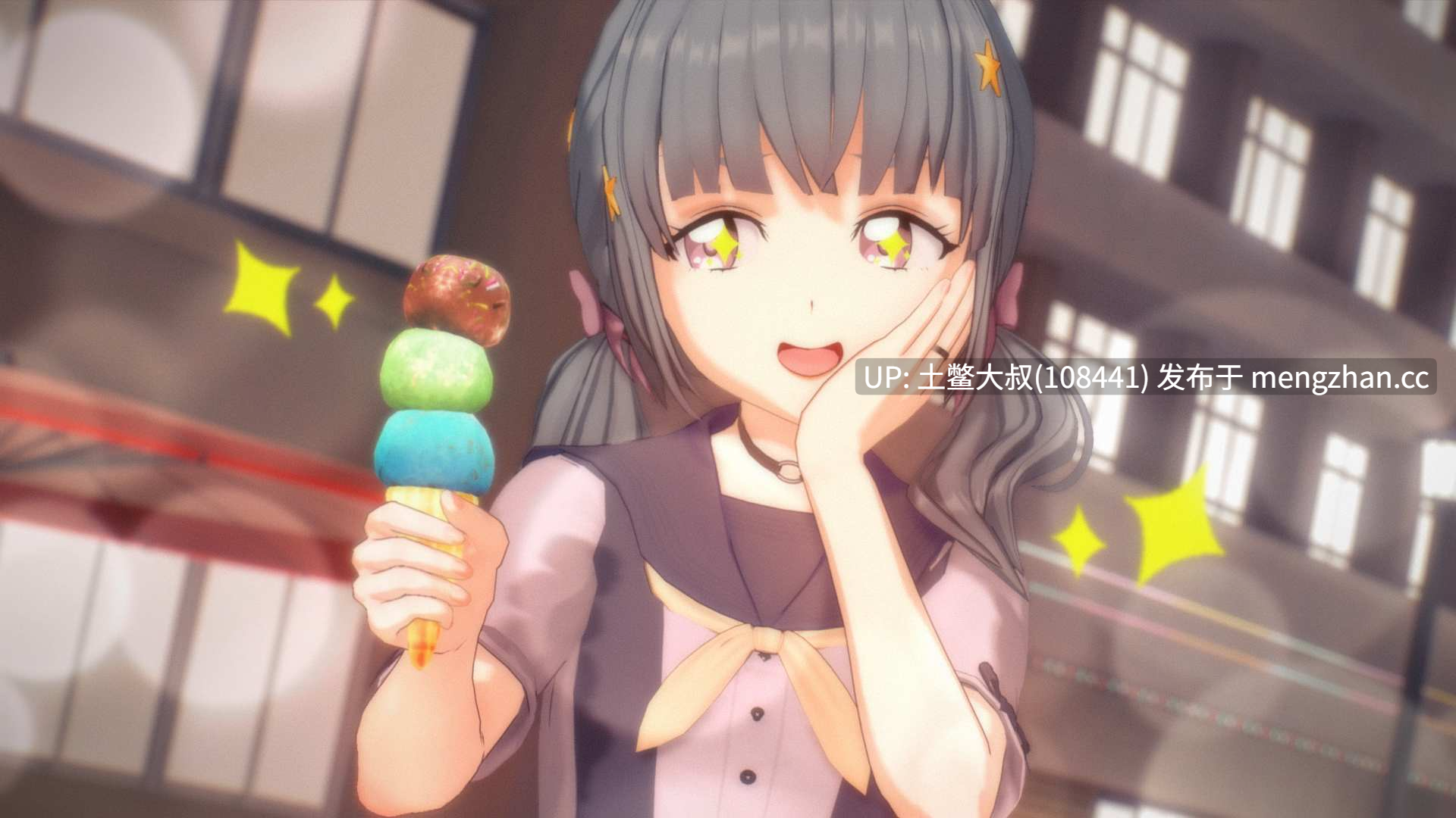 【3D日式SLG 动态 后宫 幻想 沙盒 官方中文】星光 Unto Starlight [v0.2.0] 1.4GB-第2张图片-萌站