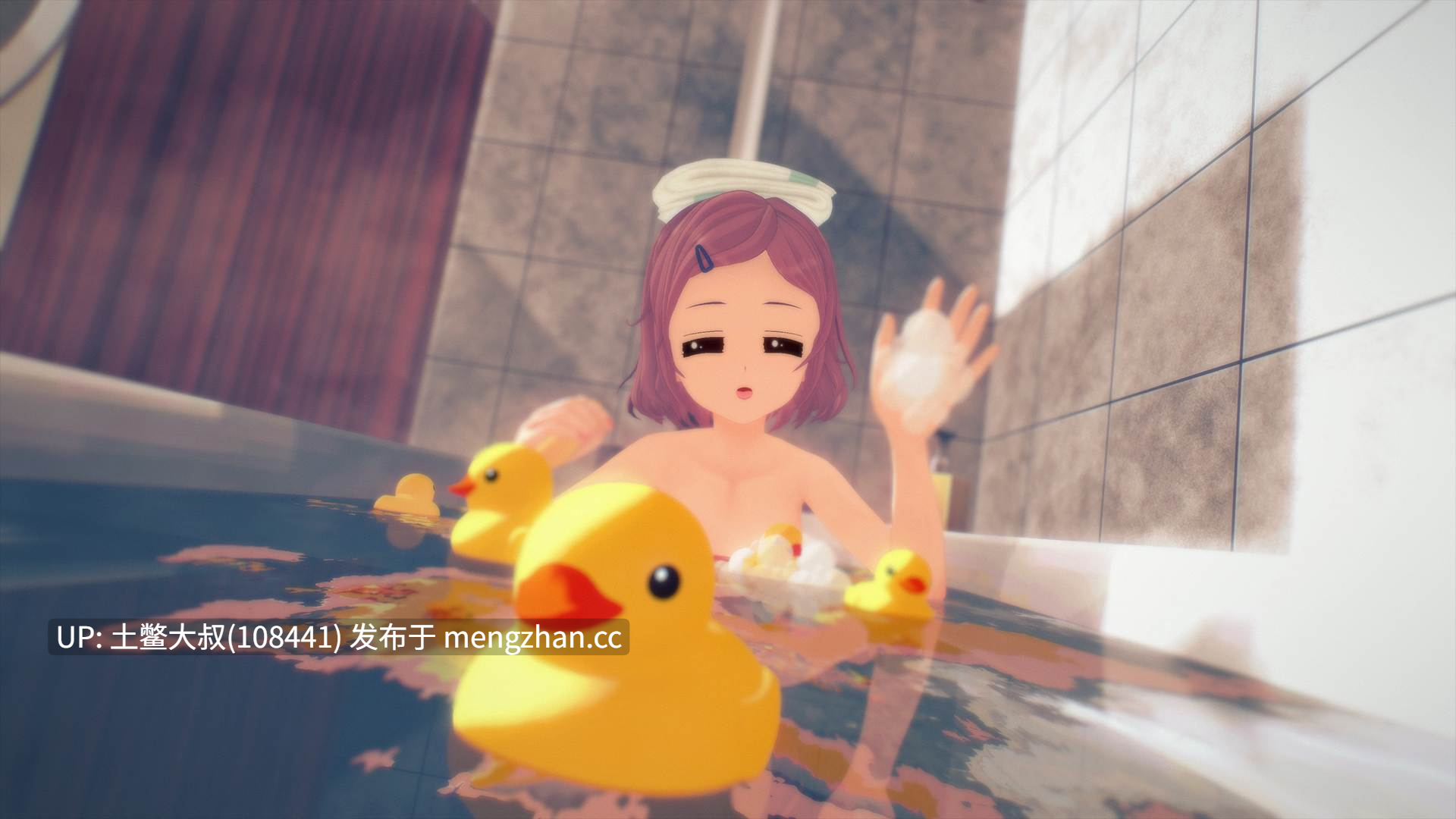 【3D日式SLG 动态 后宫 幻想 沙盒 官方中文】星光 Unto Starlight [v0.2.0] 1.4GB-第4张图片-萌站