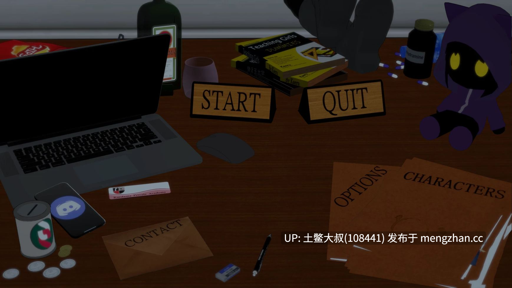 【3D日式SLG 后宫 男主 多结局 沙盒 机翻】枫玉 Kaedama [v0.12.0] 1.2GB-第4张图片-萌站