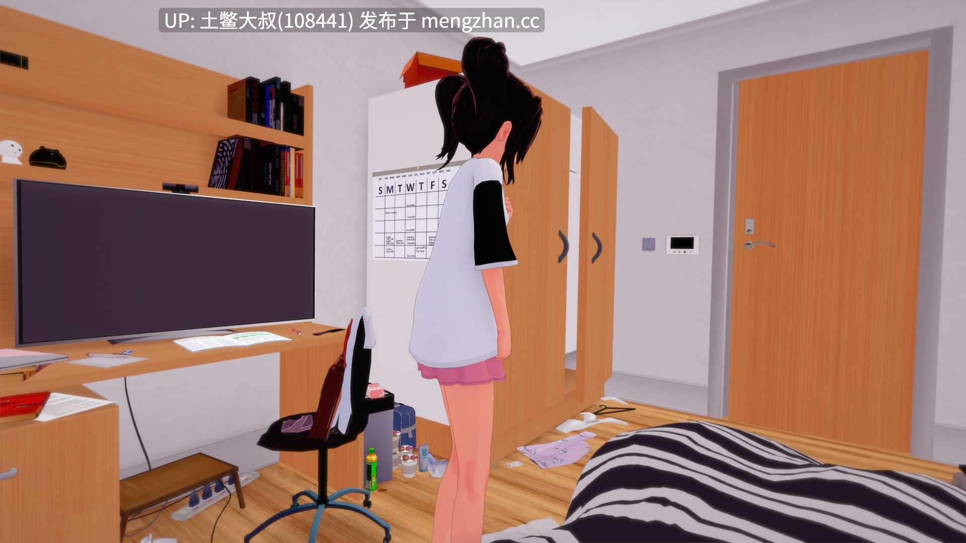 【3D日式SLG 后宫 男主 多结局 沙盒 机翻】枫玉 Kaedama [v0.12.0] 1.2GB-第5张图片-萌站