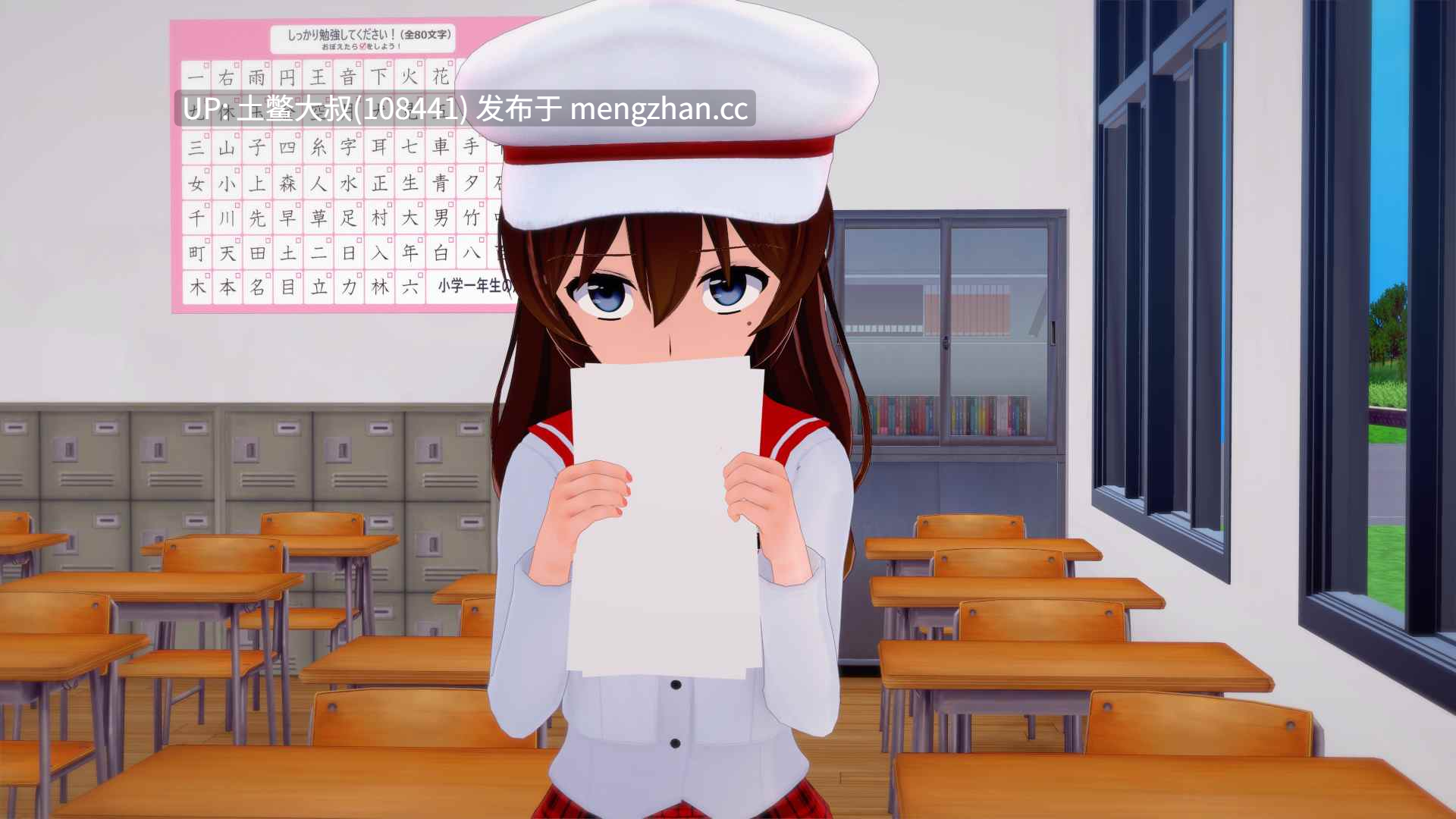 【3D日式SLG 后宫 男主 多结局 沙盒 机翻】枫玉 Kaedama [v0.12.0] 1.2GB-第6张图片-萌站