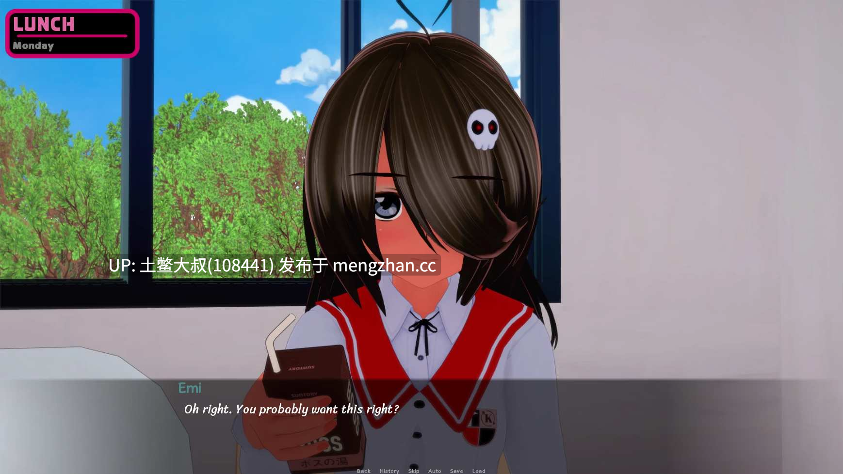 【3D日式SLG 后宫 男主 多结局 沙盒 机翻】枫玉 Kaedama [v0.12.0] 1.2GB-第7张图片-萌站