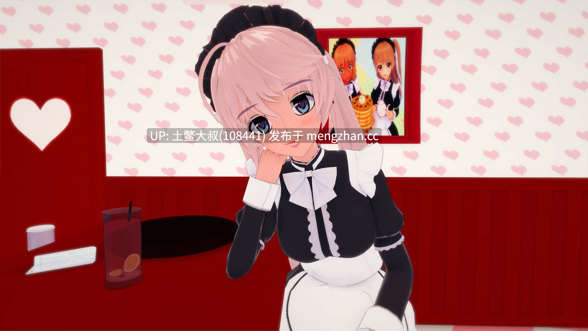 【3D日式SLG 后宫 男主 多结局 沙盒 机翻】枫玉 Kaedama [v0.12.0] 1.2GB-第11张图片-萌站