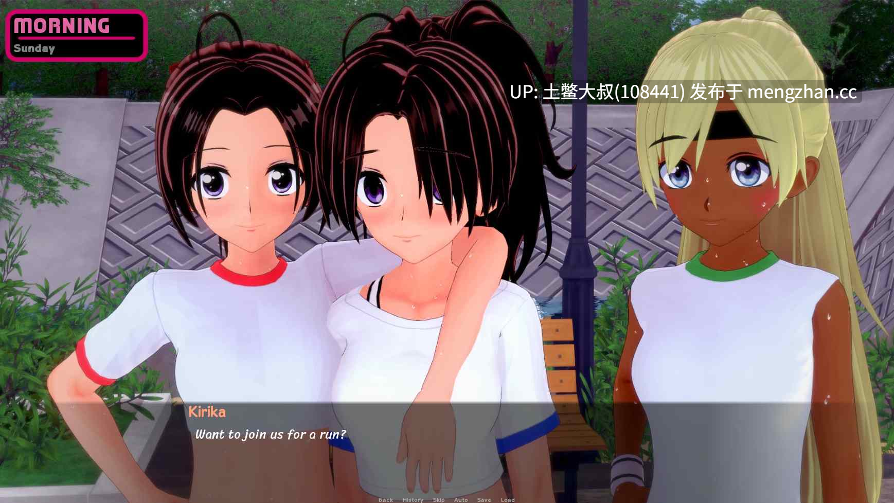 【3D日式SLG 后宫 男主 多结局 沙盒 机翻】枫玉 Kaedama [v0.12.0] 1.2GB-第12张图片-萌站