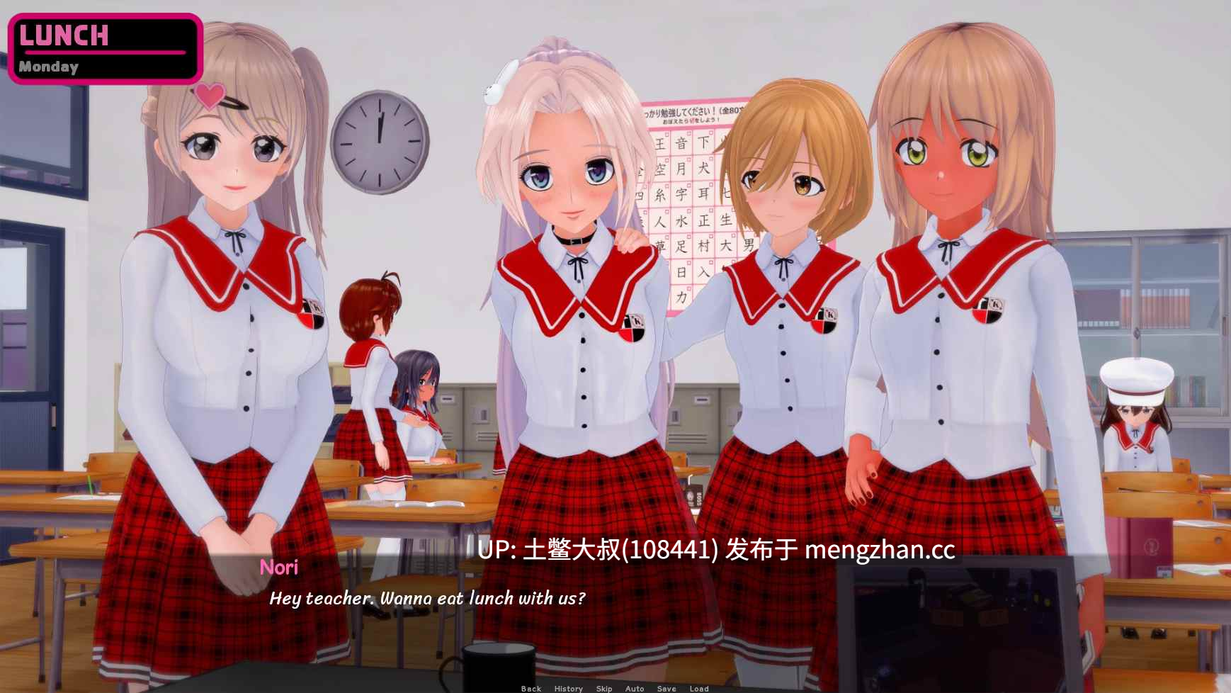 【3D日式SLG 后宫 男主 多结局 沙盒 机翻】枫玉 Kaedama [v0.12.0] 1.2GB-第14张图片-萌站