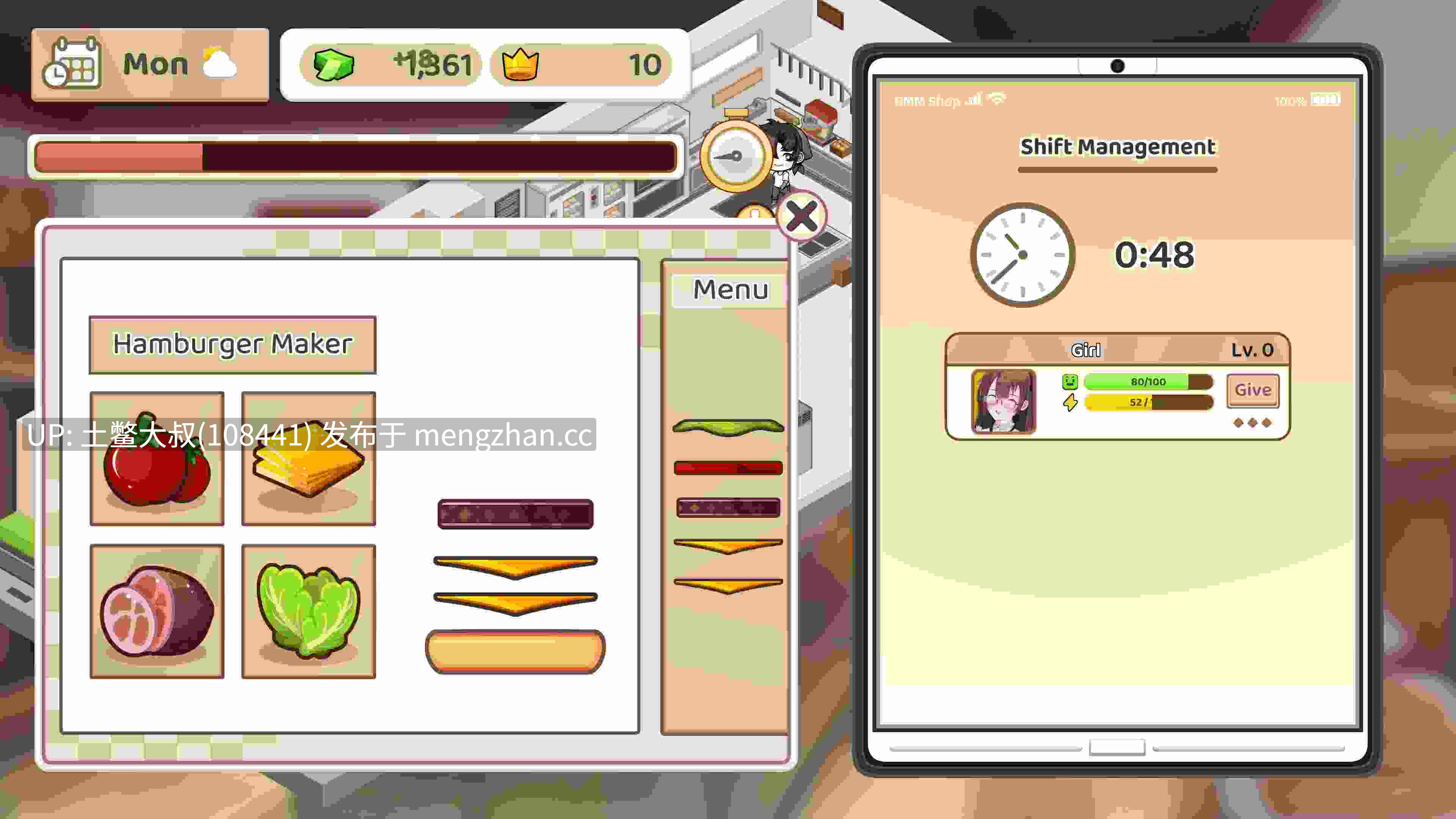 【2D日式SLG RPG 互动类 男主 约会 机翻工具】淘气的多伊 Naughty Doughy [v0.6.1] 1.35GB-第3张图片-萌站