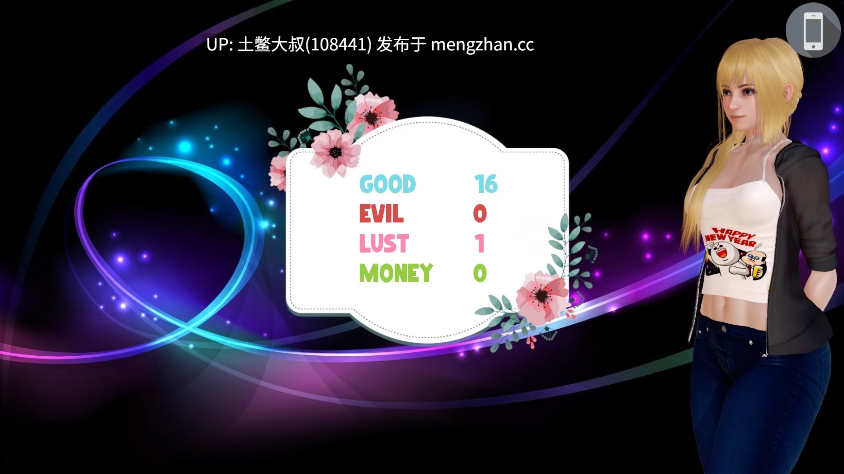 【3D欧美SLG 腐败 女主 女同 控制 沙盒 机翻】善欲邪恶 Good Lust Evil [v0.6] 2.15GB-第5张图片-萌站