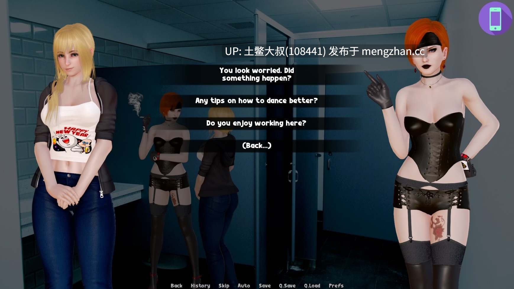【3D欧美SLG 腐败 女主 女同 控制 沙盒 机翻】善欲邪恶 Good Lust Evil [v0.6] 2.15GB-第6张图片-萌站