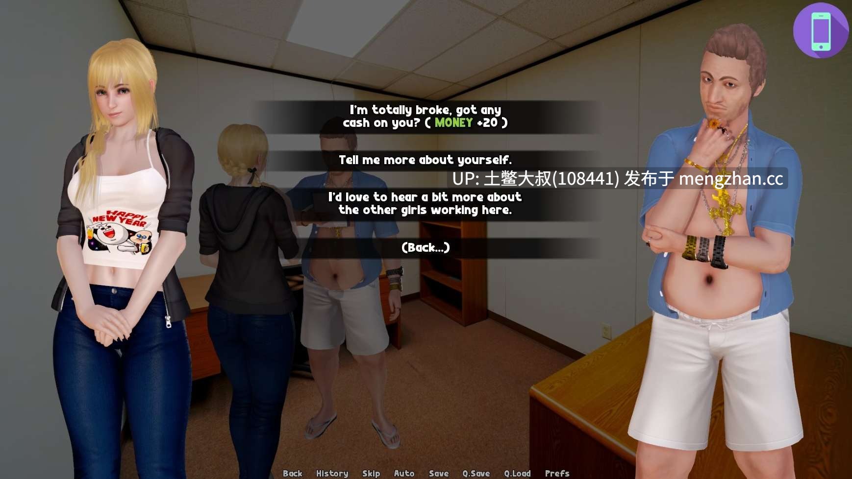 【3D欧美SLG 腐败 女主 女同 控制 沙盒 机翻】善欲邪恶 Good Lust Evil [v0.6] 2.15GB-第7张图片-萌站