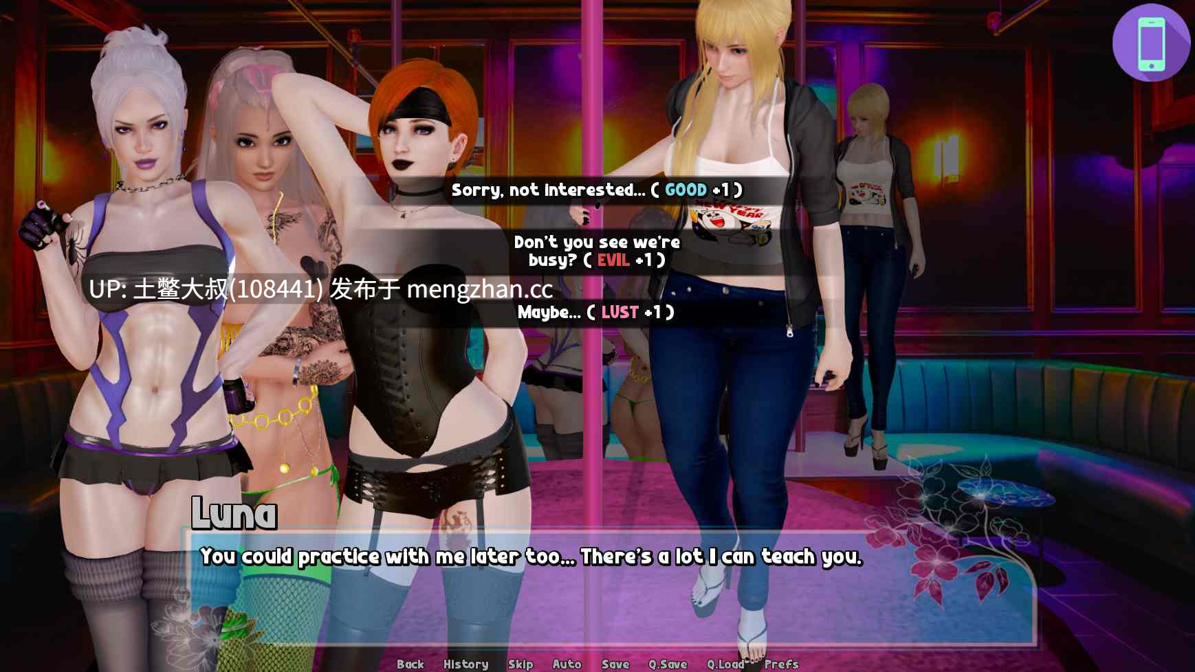 【3D欧美SLG 腐败 女主 女同 控制 沙盒 机翻】善欲邪恶 Good Lust Evil [v0.6] 2.15GB-第19张图片-萌站