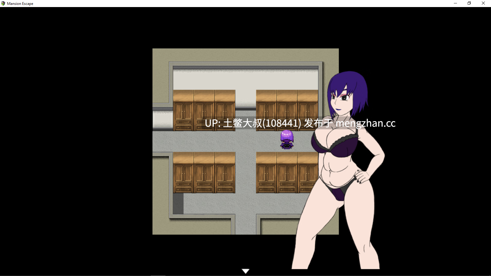 【2D日式RPG 女主 怪物 机翻】豪宅逃亡 Mansion Escape [v0.05a] 1.1GB-第2张图片-萌站