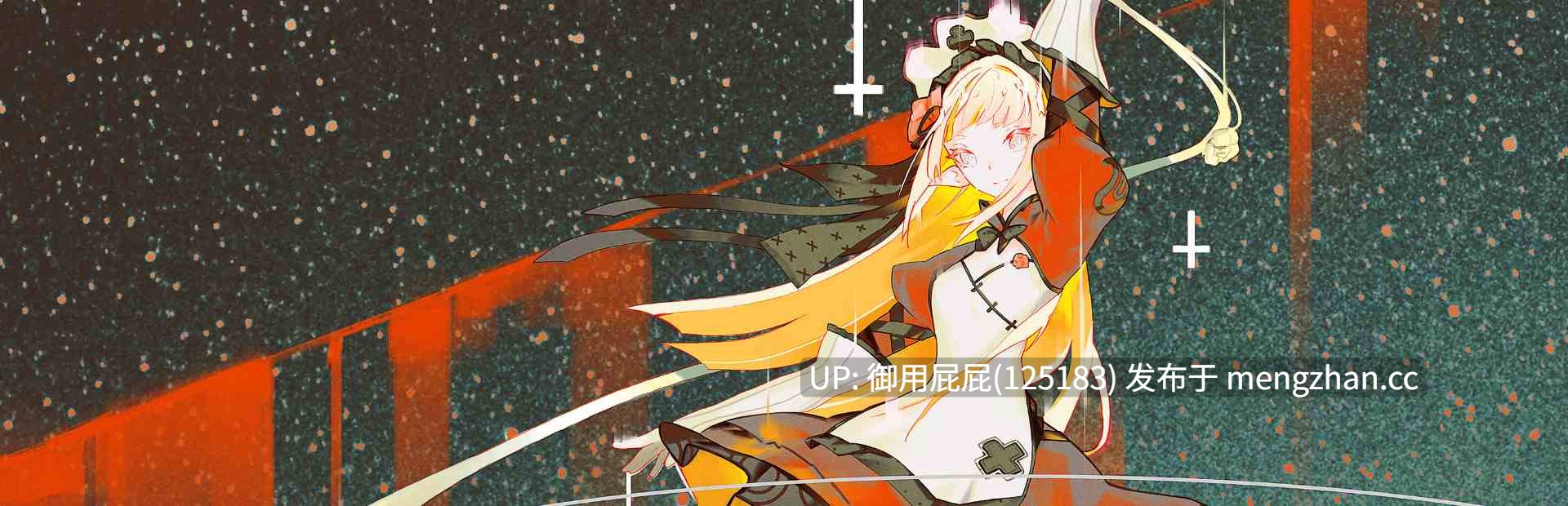 [ACT大作/动态/更新] 魔道兵装 Mahou Arms 汉化尝鲜版 v.0.5.2212  [12.60G]