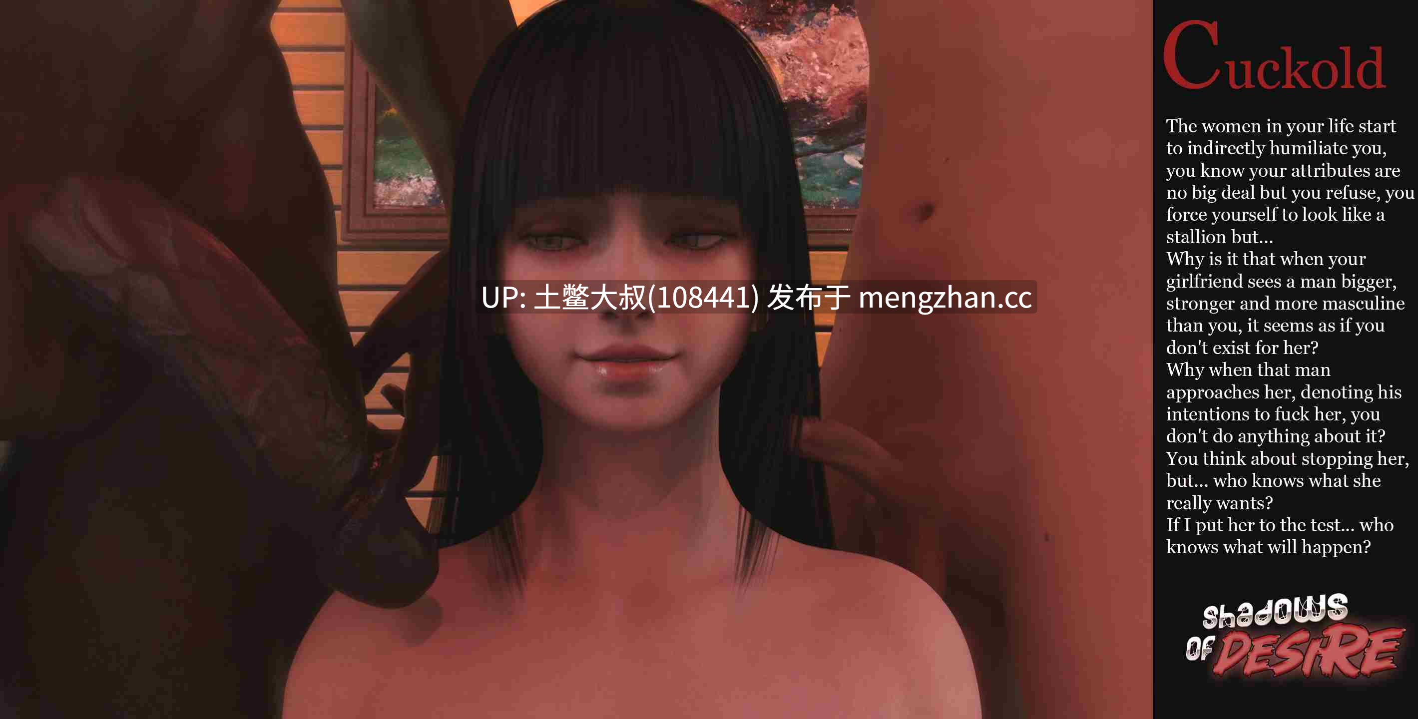 【3D欧美SLG RPG 动态 腐败 NTR 沙盒 机翻】欲望阴影 Shadows of Desire [v0.8] 21GB-第10张图片-萌站