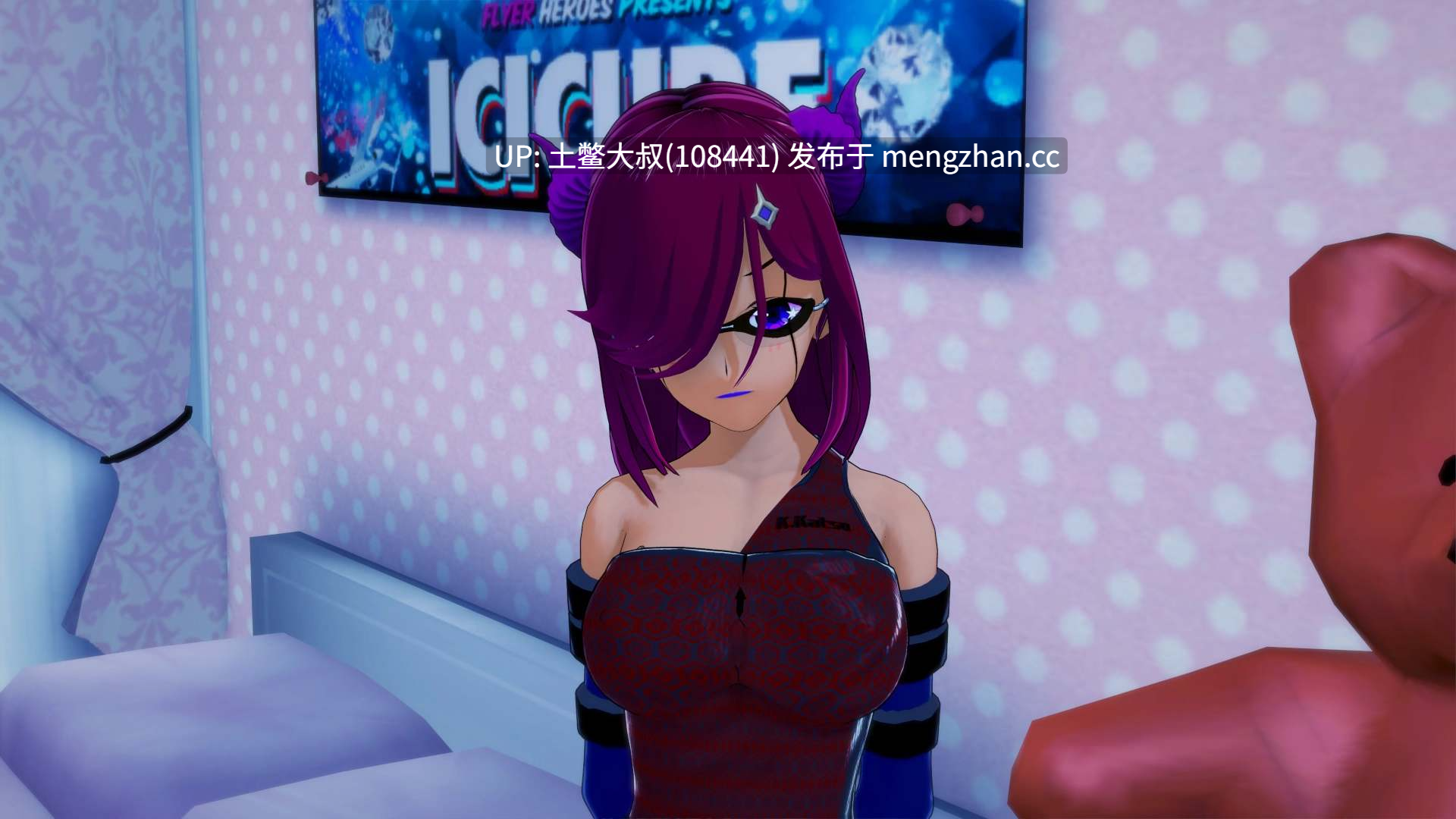 【3D日式SLG 动态 腐败 沙盒 后宫 机翻】黎明夜间 Daybreak Nightbreak [v12.6] 3.3GB-第3张图片-萌站