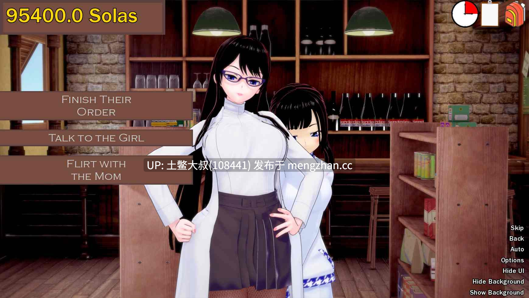 【3D日式SLG 动态 腐败 沙盒 后宫 机翻】黎明夜间 Daybreak Nightbreak [v12.6] 3.3GB-第7张图片-萌站