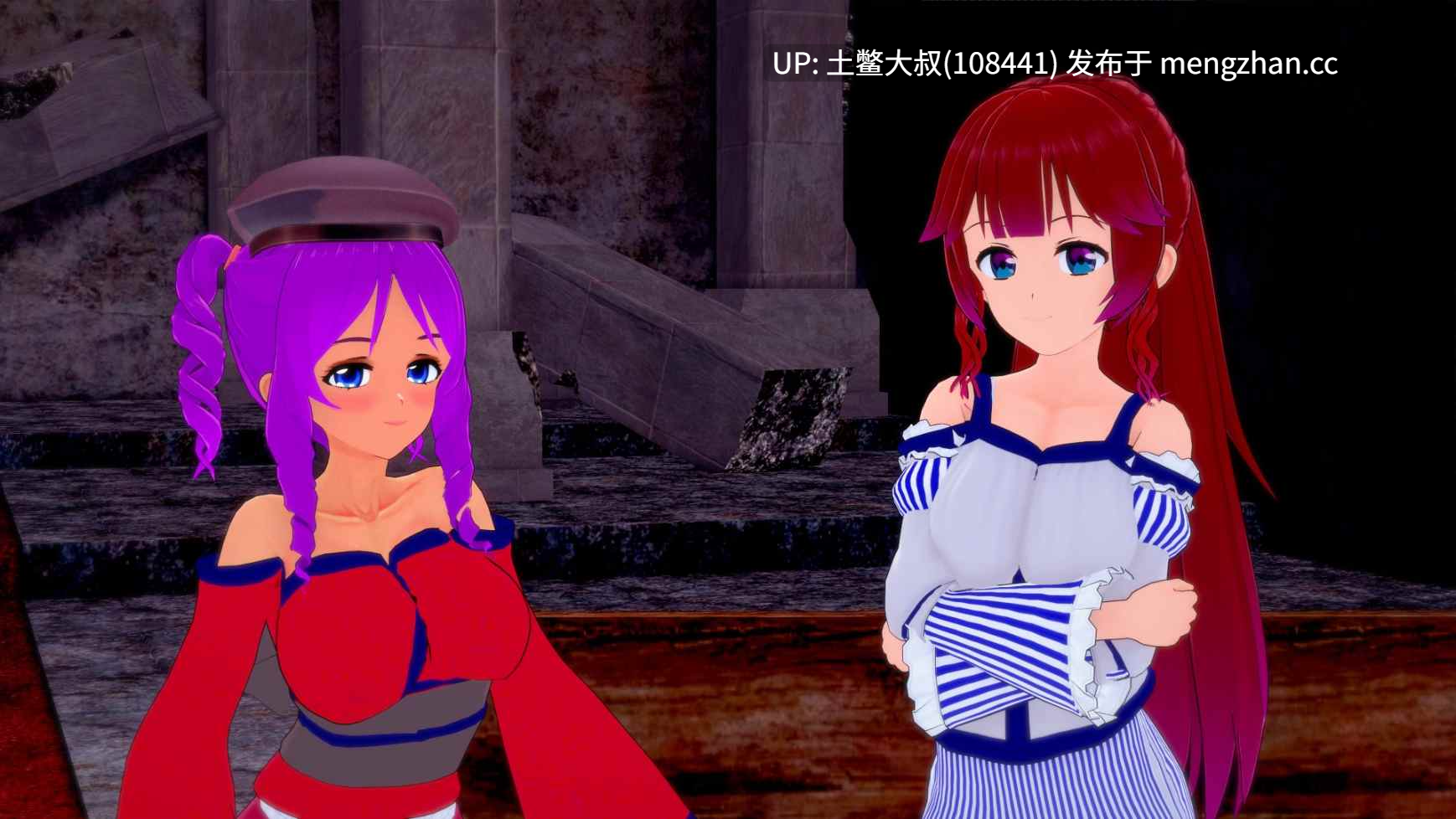 【3D日式SLG 动态 腐败 沙盒 后宫 机翻】黎明夜间 Daybreak Nightbreak [v12.6] 3.3GB-第14张图片-萌站