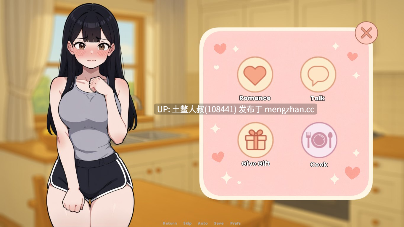 【2D日式SLG AICG 男主 沙盒 浪漫 约会 机翻】我的女朋友和我的噩梦 My Girlfriend and My Nightmare [v0.4.5] 1.03GB-第4张图片-萌站
