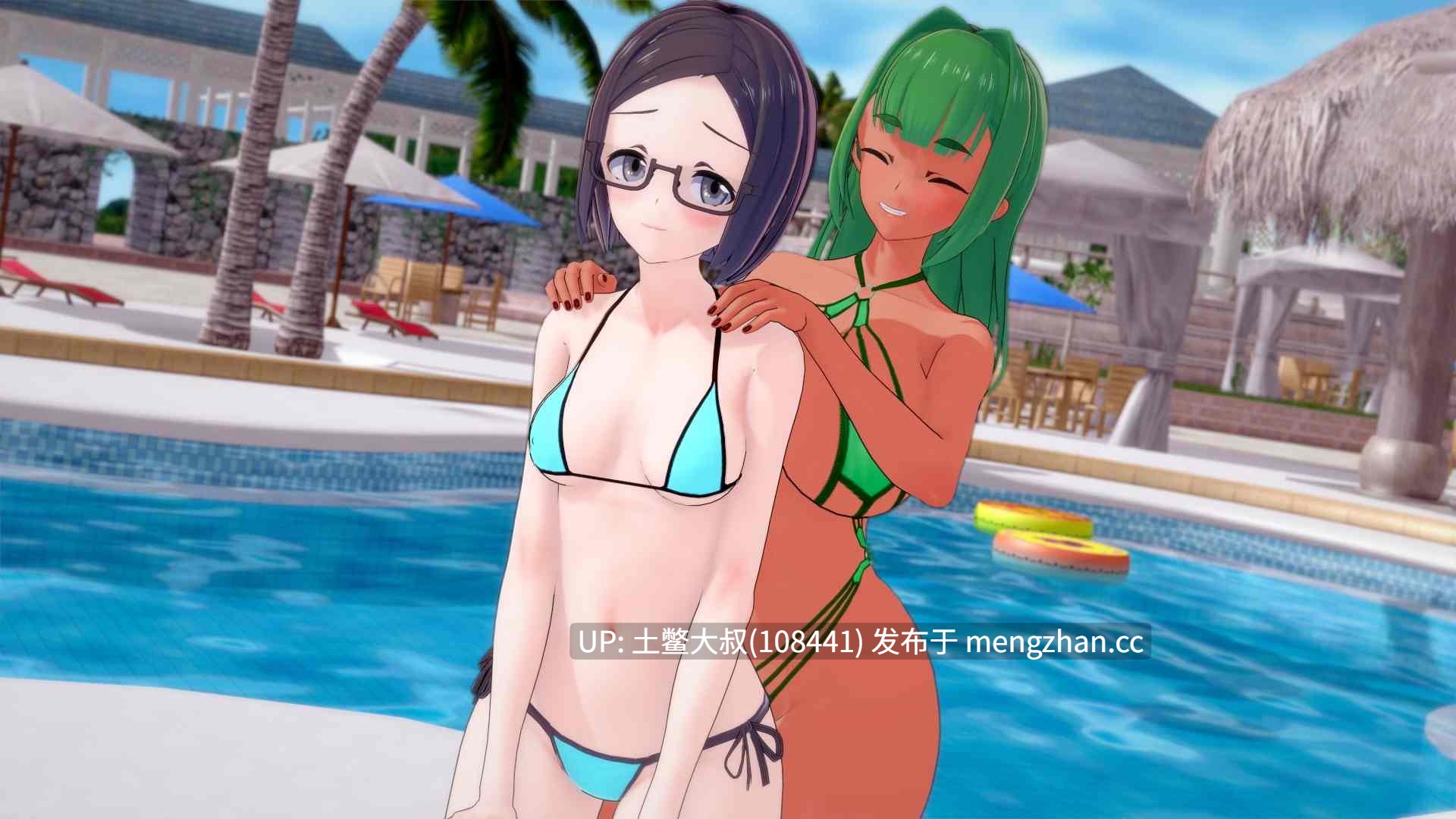 【3D日式SLG 动态 腐败 巨乳 NTR 机翻】夏日之王 The King of Summer [v0.6.5-early] 6.5GB
