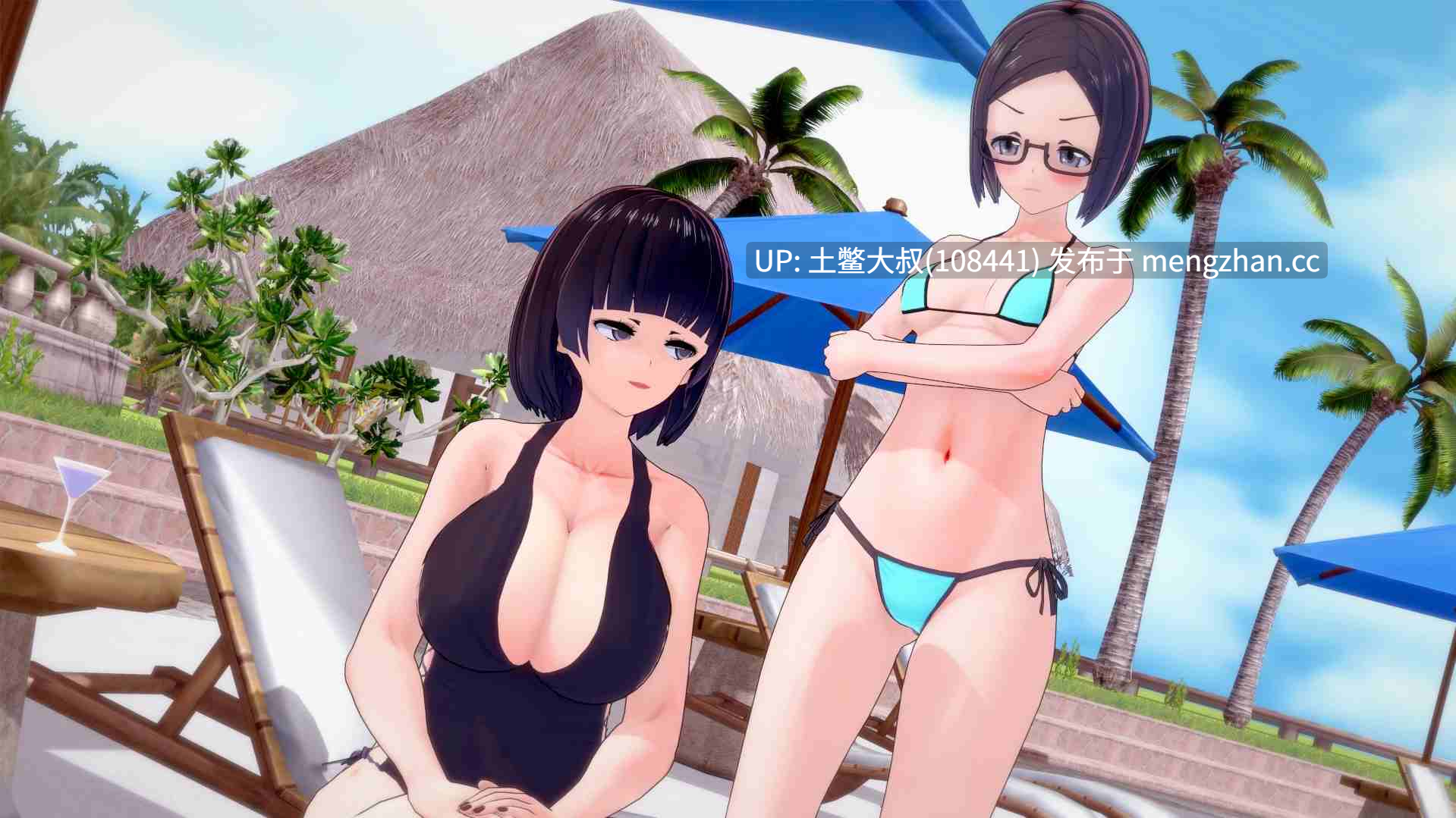 【3D日式SLG 动态 腐败 巨乳 NTR 机翻】夏日之王 The King of Summer [v0.6.5-early] 6.5GB-第7张图片-萌站