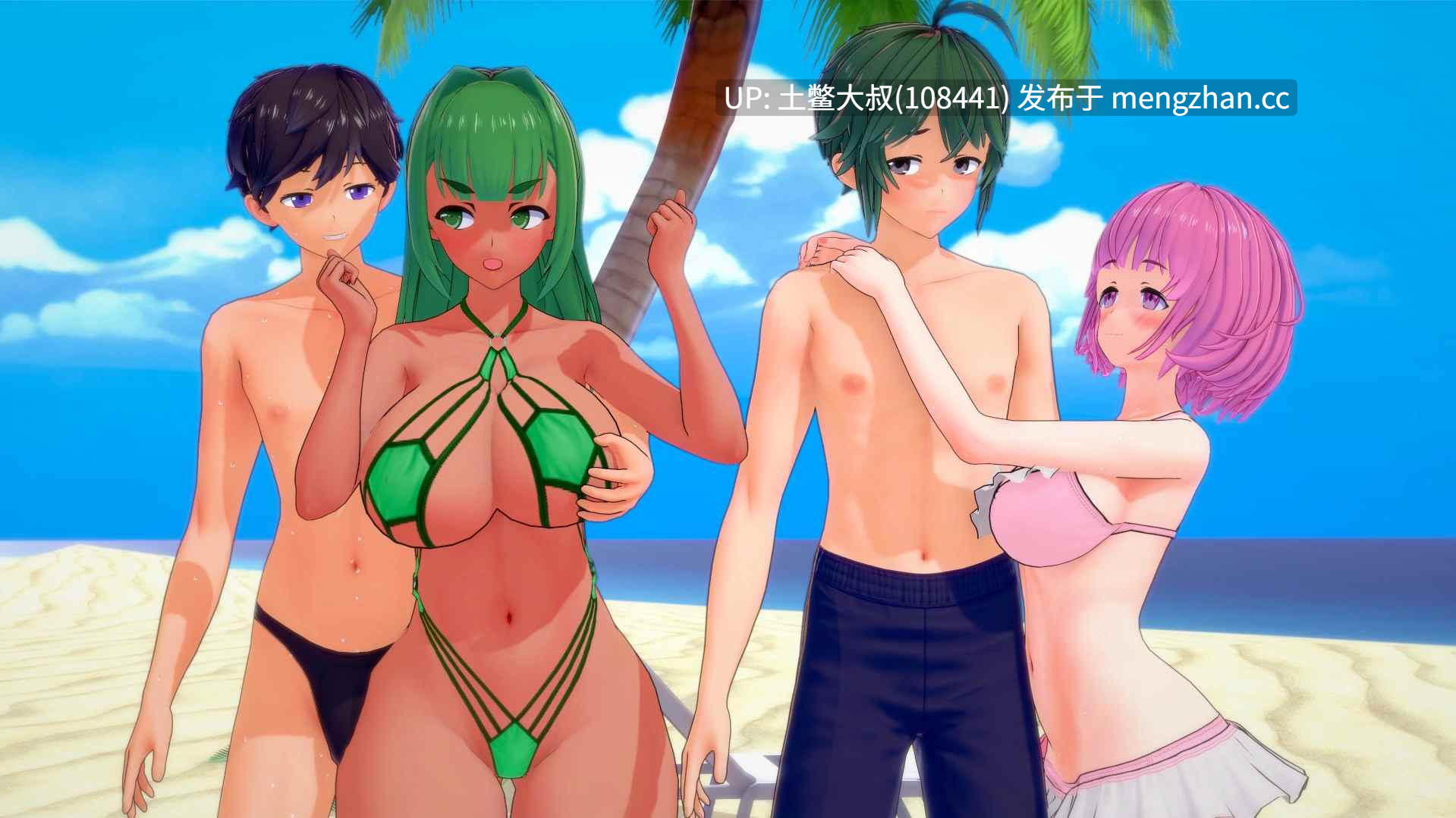 【3D日式SLG 动态 腐败 巨乳 NTR 机翻】夏日之王 The King of Summer [v0.6.5-early] 6.5GB-第22张图片-萌站