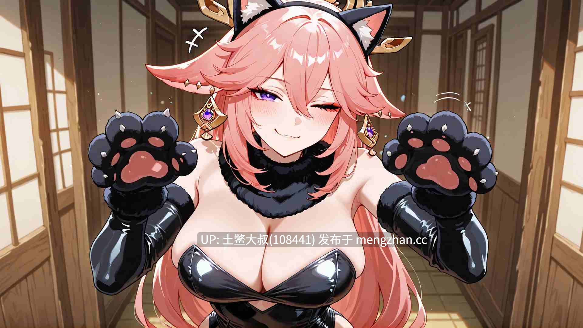【2D日式SLG AICG 动态 熟女 男主 机翻】哈斯尔 Hentai Hustle [v.0.2] 450MB-第3张图片-萌站