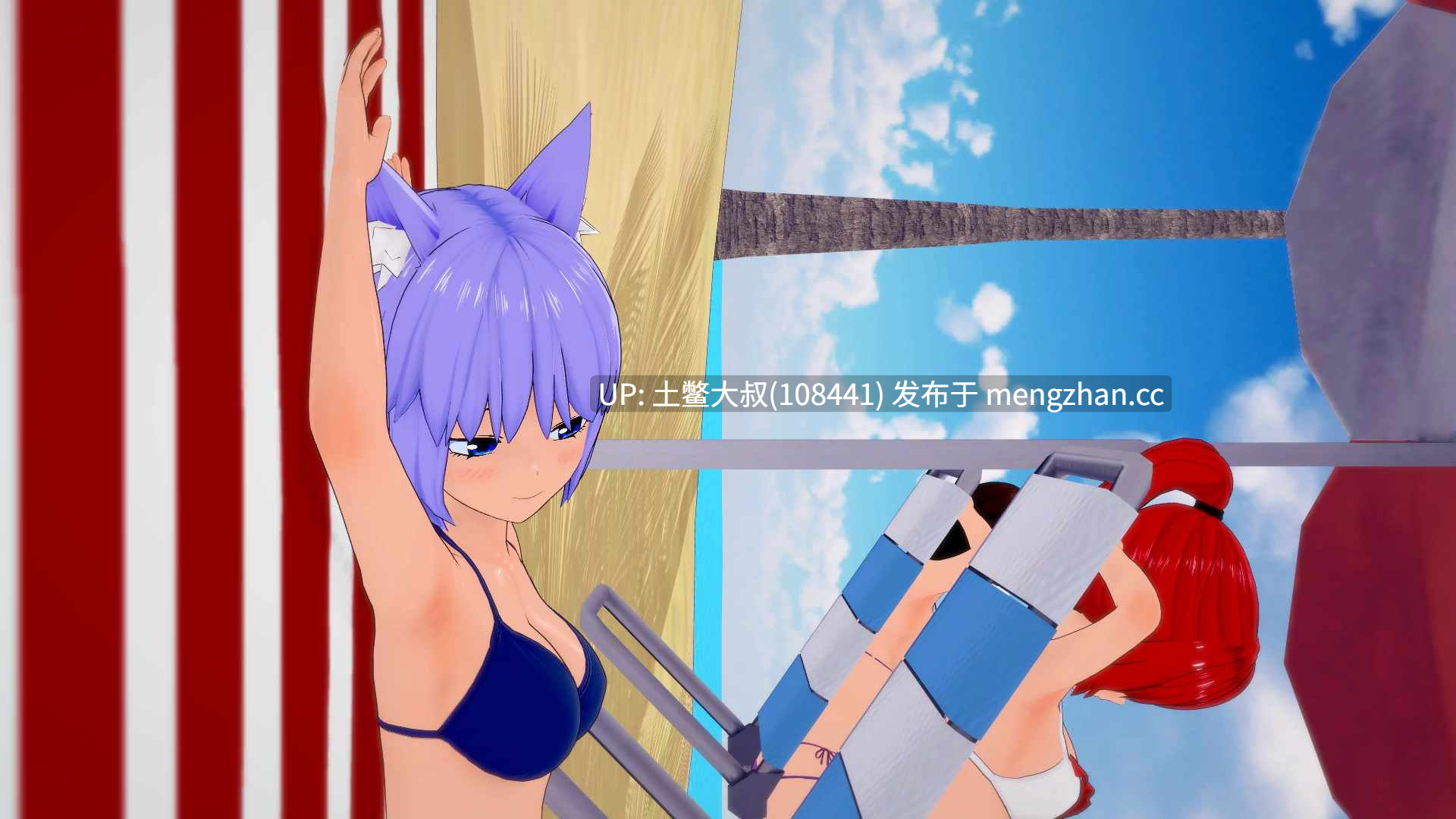 【3D日式SLG 动态 幻想 后宫 女同 沙盒 机翻】世界征服者 World Tamer [v0.32] 4.25GB-第4张图片-萌站
