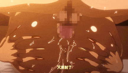 【里番-11月-中文字幕】強勢逆推！爆乳辣妹深吻援交！1- 2-第3张图片-萌站