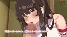 【1K】新作-[SURVIVE MORE]学校の同級生の巨乳巫女といちゃらぶ関係になって朝から晩までヤリまくる話 The Motion Anime-第9张图片-萌站
