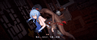 【4K/无修/无水印】新作-Runhh-甘雨+神里绫华调教日记-4K-2V-16.55-第3张图片-萌站 【4K/无修/无水印】新作-Runhh-甘雨+神里绫华调教日记-4K-2V-16.55-第3张图片-萌站