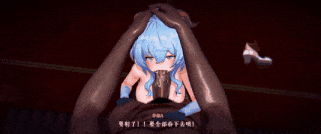 【4K/无修/无水印】新作-Runhh-甘雨+神里绫华调教日记-4K-2V-16.55-第4张图片-萌站 【4K/无修/无水印】新作-Runhh-甘雨+神里绫华调教日记-4K-2V-16.55-第4张图片-萌站