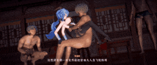【4K/无修/无水印】新作-Runhh-甘雨+神里绫华调教日记-4K-2V-16.55-第13张图片-萌站 【4K/无修/无水印】新作-Runhh-甘雨+神里绫华调教日记-4K-2V-16.55-第13张图片-萌站