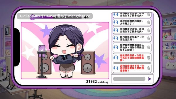 [SLG/PC]#29岁的人妻想成为职业coser是否搞错了什么？-第3张图片-萌站
