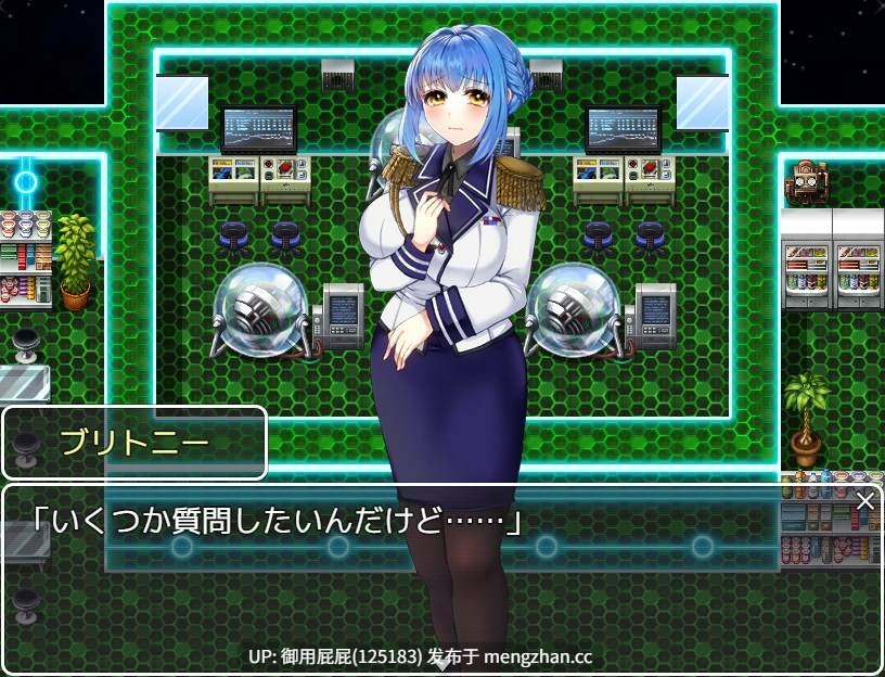 [日式RPG/新作] 潜入搜查官布兰妮 潜入捜査官ブリトニー v25.12.7 AI汉化版+全回想存档 [1.50G]-第5张图片-萌站