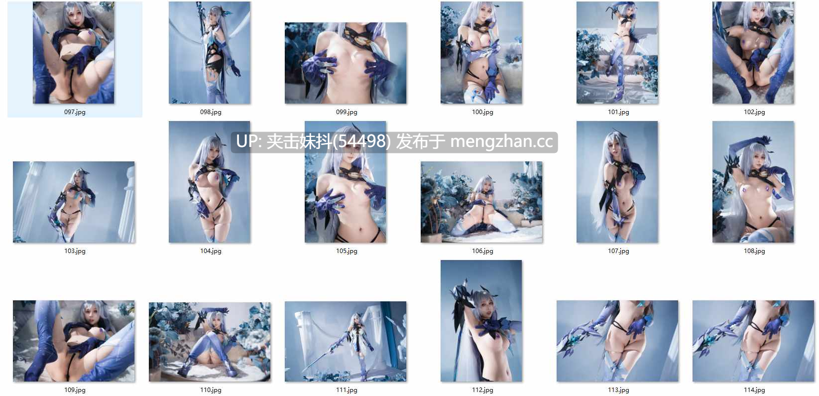 上杉绘梨落 - NO.014 丝柯克 [118P-639M]-第2张图片-萌站