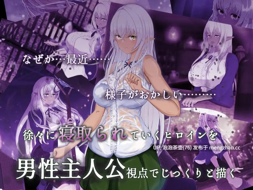  [超社保RPG/汉化/NTR/更新]隷属と解放のラビリンス 隶属与解放的迷宫 V1.40 AI汉化版+全CG存档-第2张图片-萌站