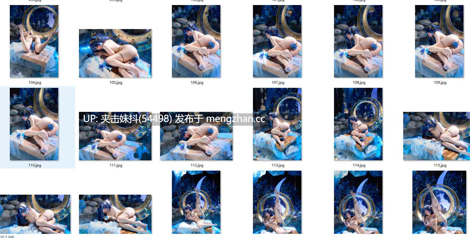阿薰kaOri - NO.058 鸣潮 谕女尤诺 [377P+15V-6.59G]