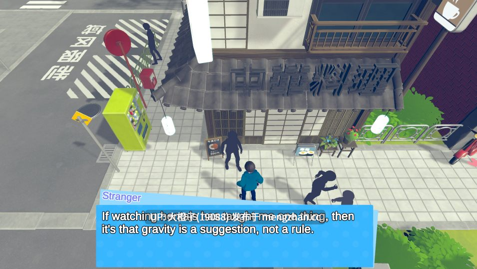 [3D盗撮SLG机翻PC] 快照 Snapshot! v0.962 [3.03G]-第11张图片-萌站