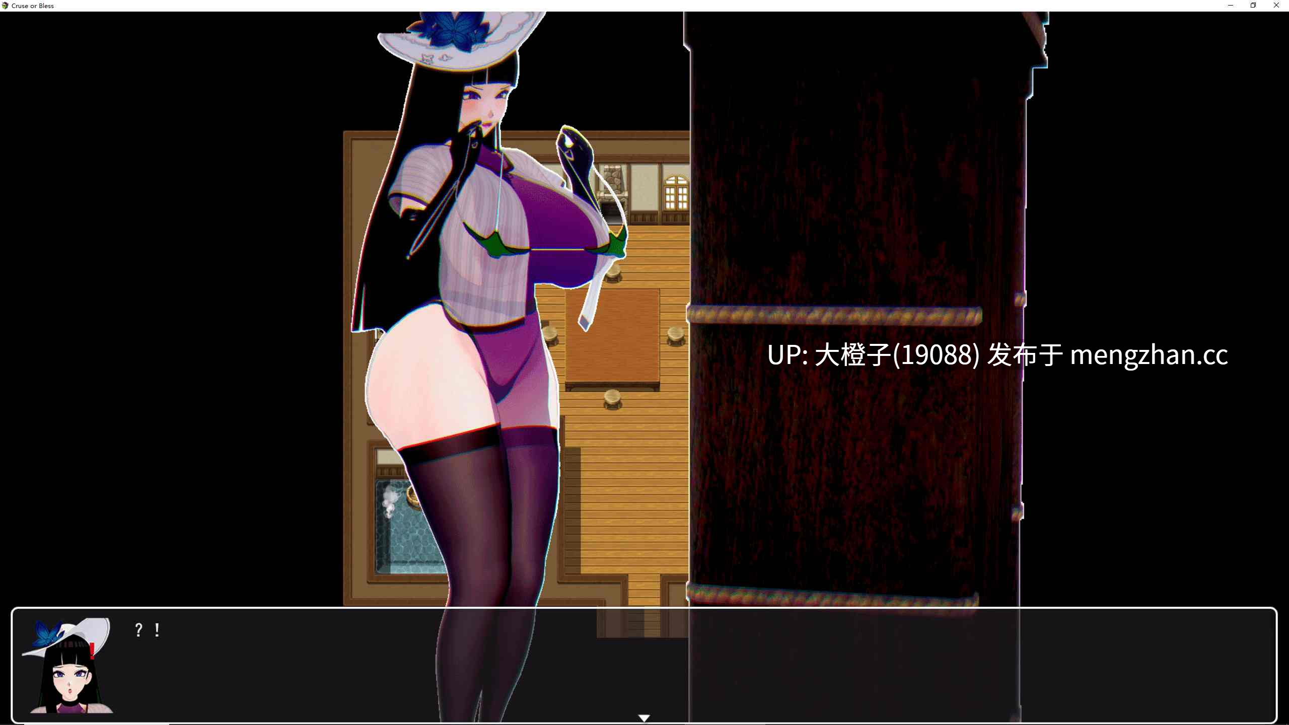 [RPG汉化PC步兵绿帽NTR]诅咒还是祝福 Curse or Bless v0.2.2[1.87G][萌站植入]-第4张图片-萌站