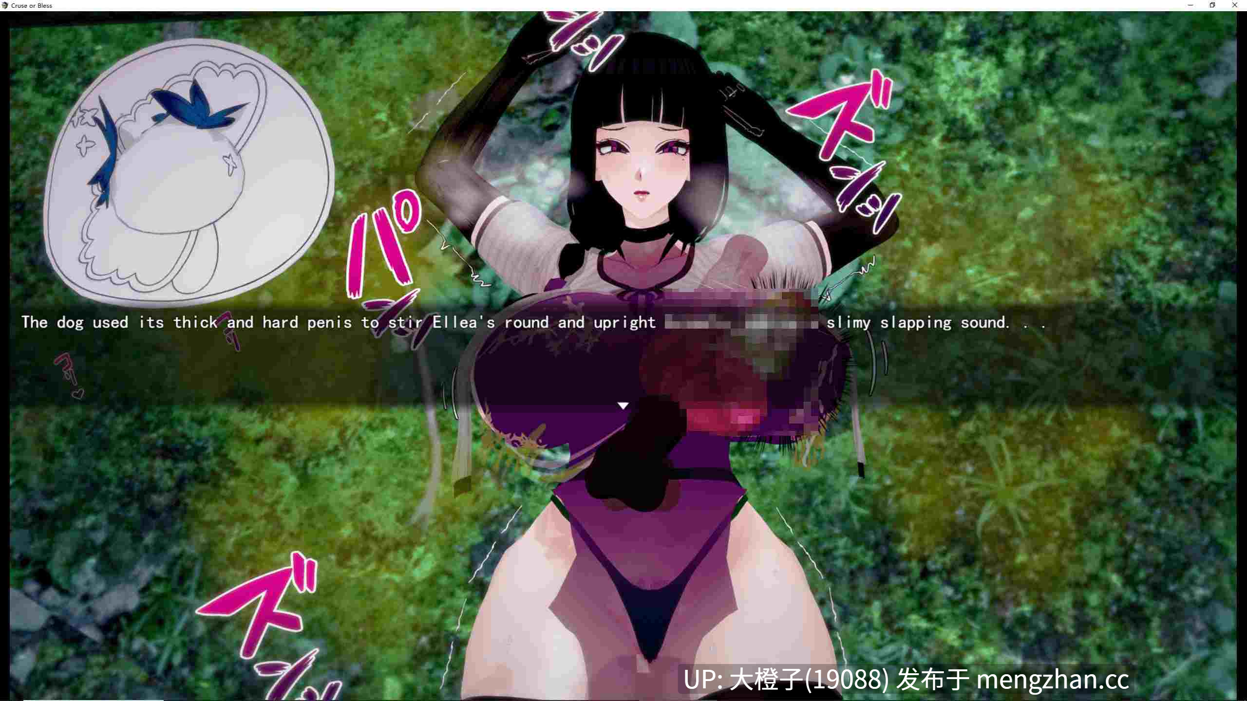 [RPG汉化PC步兵绿帽NTR]诅咒还是祝福 Curse or Bless v0.2.2[1.87G][萌站植入]-第8张图片-萌站