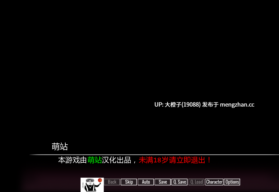 [SLG动态步兵后宫PC] 临时领域 The Interim Domain v0.99.0+画廊解锁MOD[4.17G]