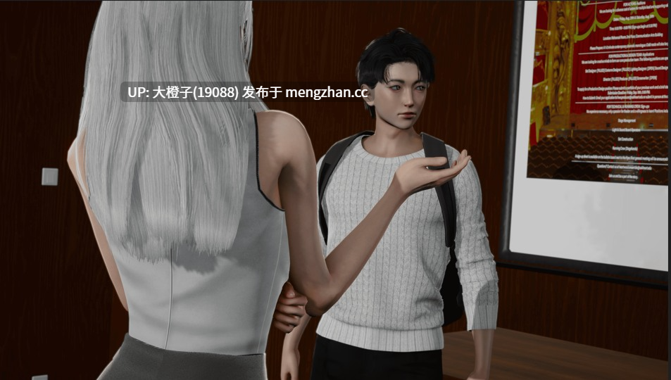 [SLG官中PC+安卓]Echoes The Lies We Tell Ourselves Ep.2 [4.12G]-第6张图片-萌站