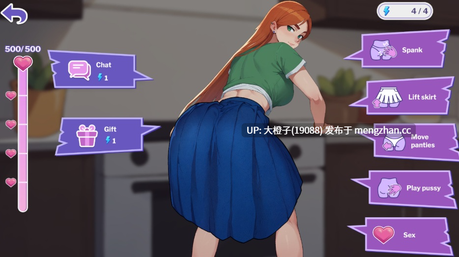 [SLG官中PC+安卓步兵]Love at Work v2.0+存档 [3.69G]-第2张图片-萌站