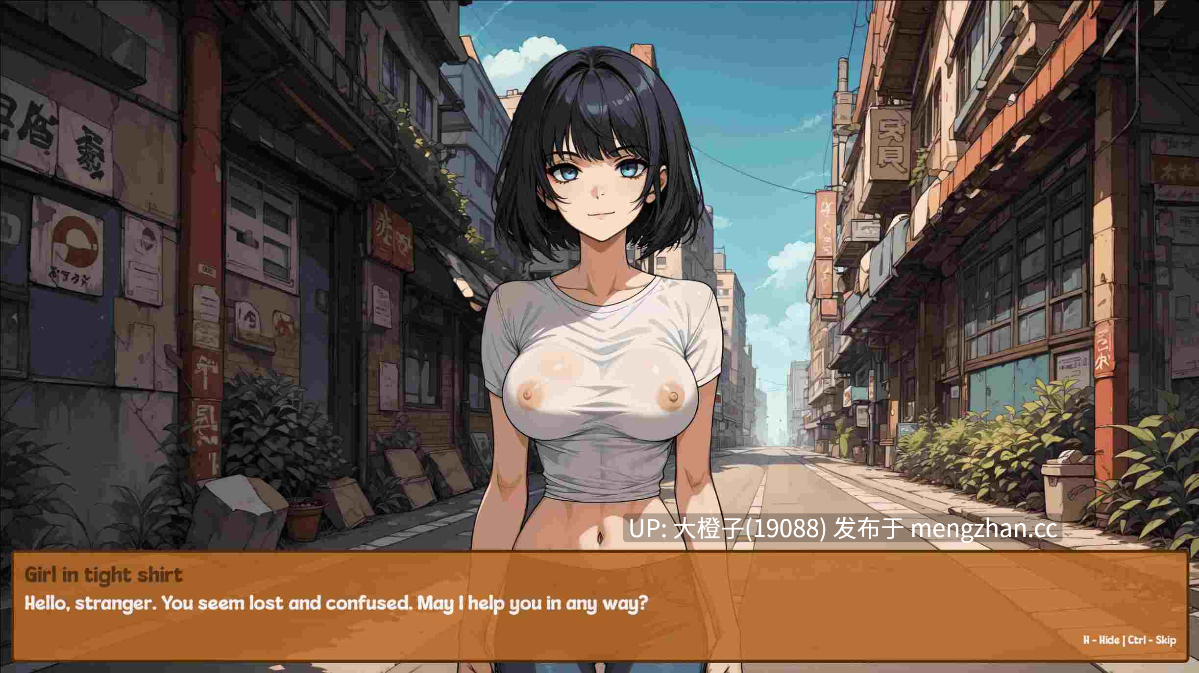 [SLG官中PC+安卓动态步兵] 典当乐趣 Pawn Pleasure v0.4.18 [915M]-第10张图片-萌站