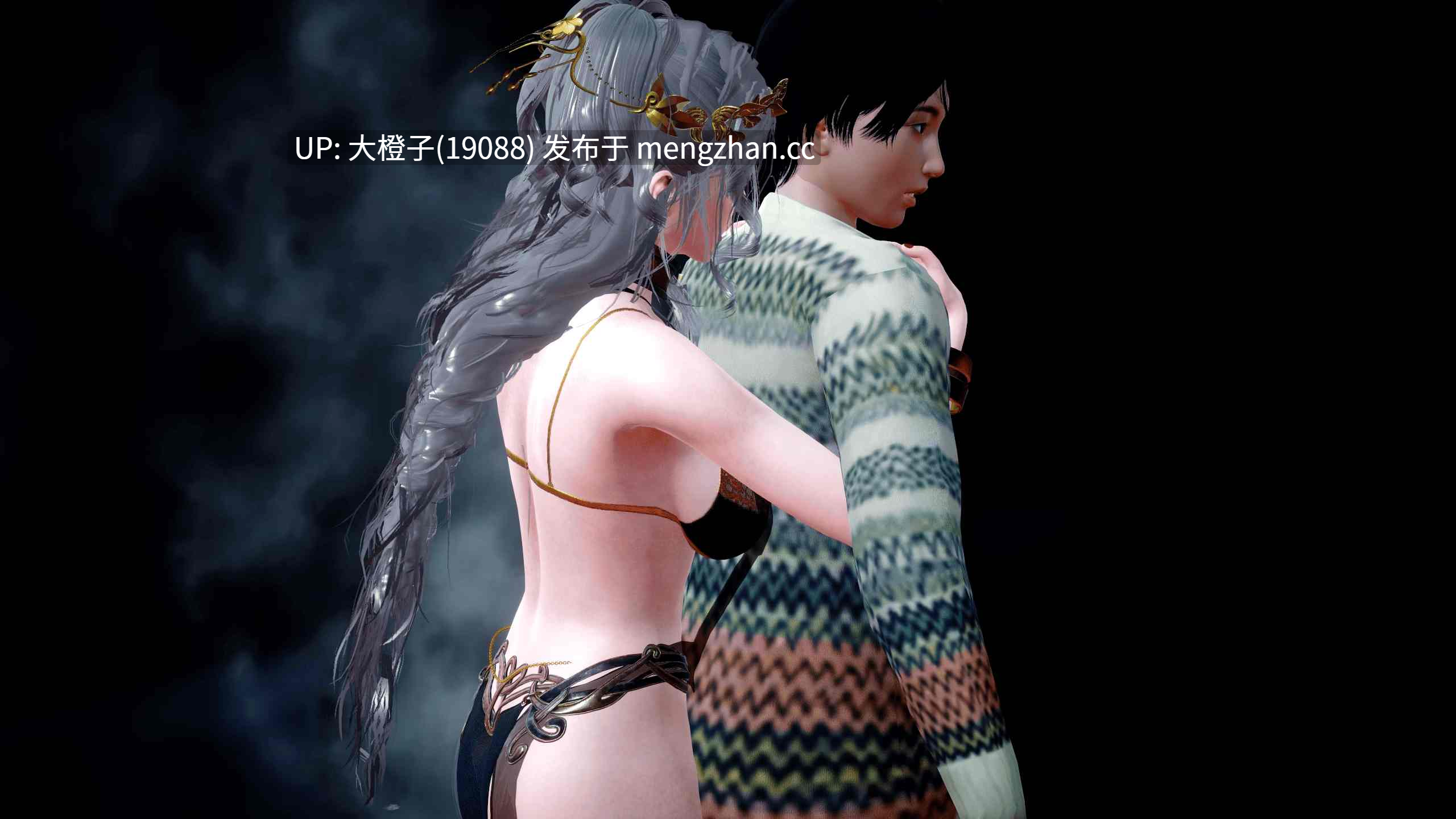 [SLG汉化PC步兵后宫]九重回声 Echoes of the NineVer1.1[1.33G][萌站植入]-第2张图片-萌站