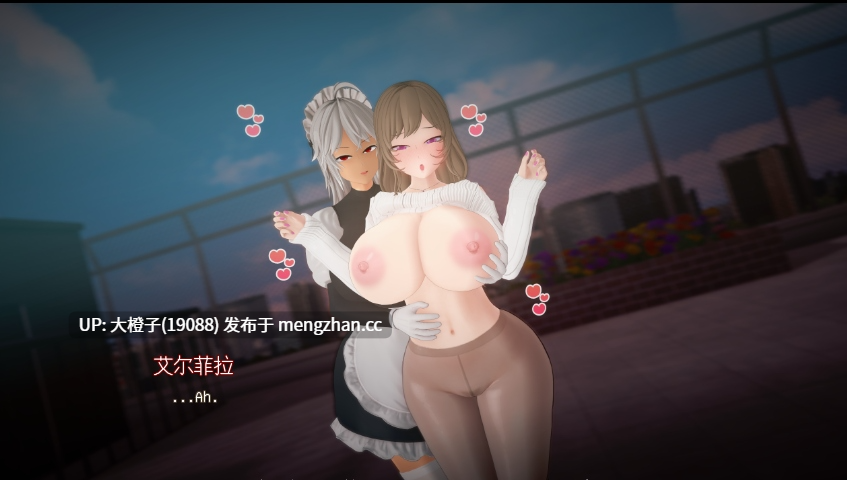 [SLG汉化PC动态步兵]继姐有点性情？！ Step Sis Is Kinda Horny! v0.3[1.61G][萌站植入]