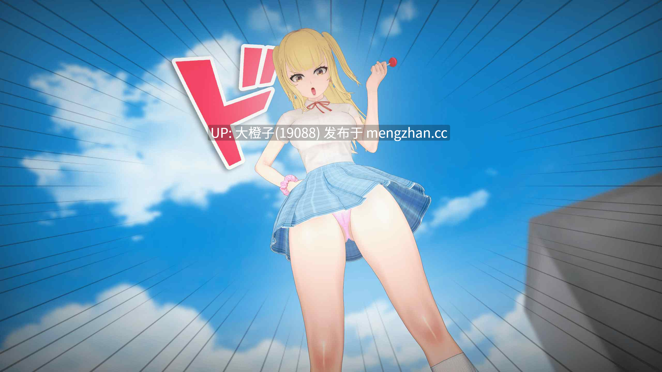 [SLG汉化PC动态步兵]继姐有点性情？！ Step Sis Is Kinda Horny! v0.3[1.61G][萌站植入]-第7张图片-萌站