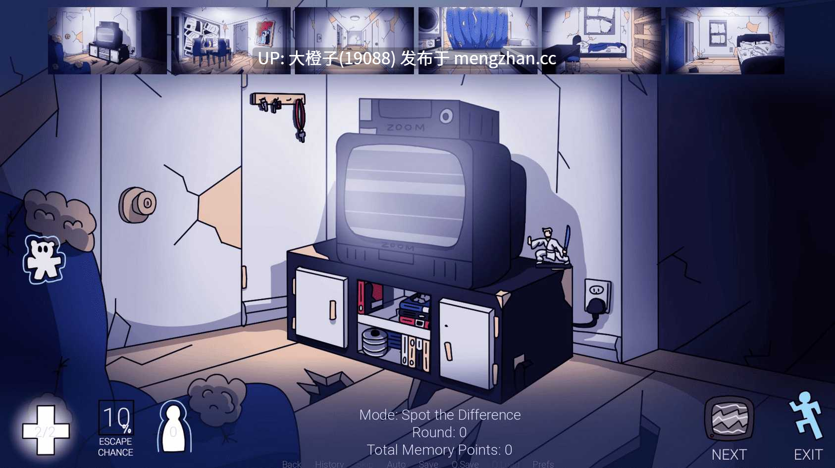 [SLG汉化PC动态步兵]空洞的记忆 Hollow Memories v1.0 [1.98G]-第14张图片-萌站